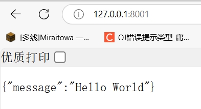 helloworld.png